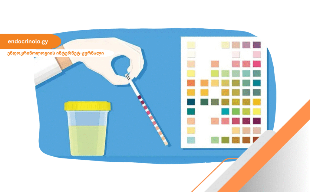 კეტონების კონტროლი დიაბეტის დროს