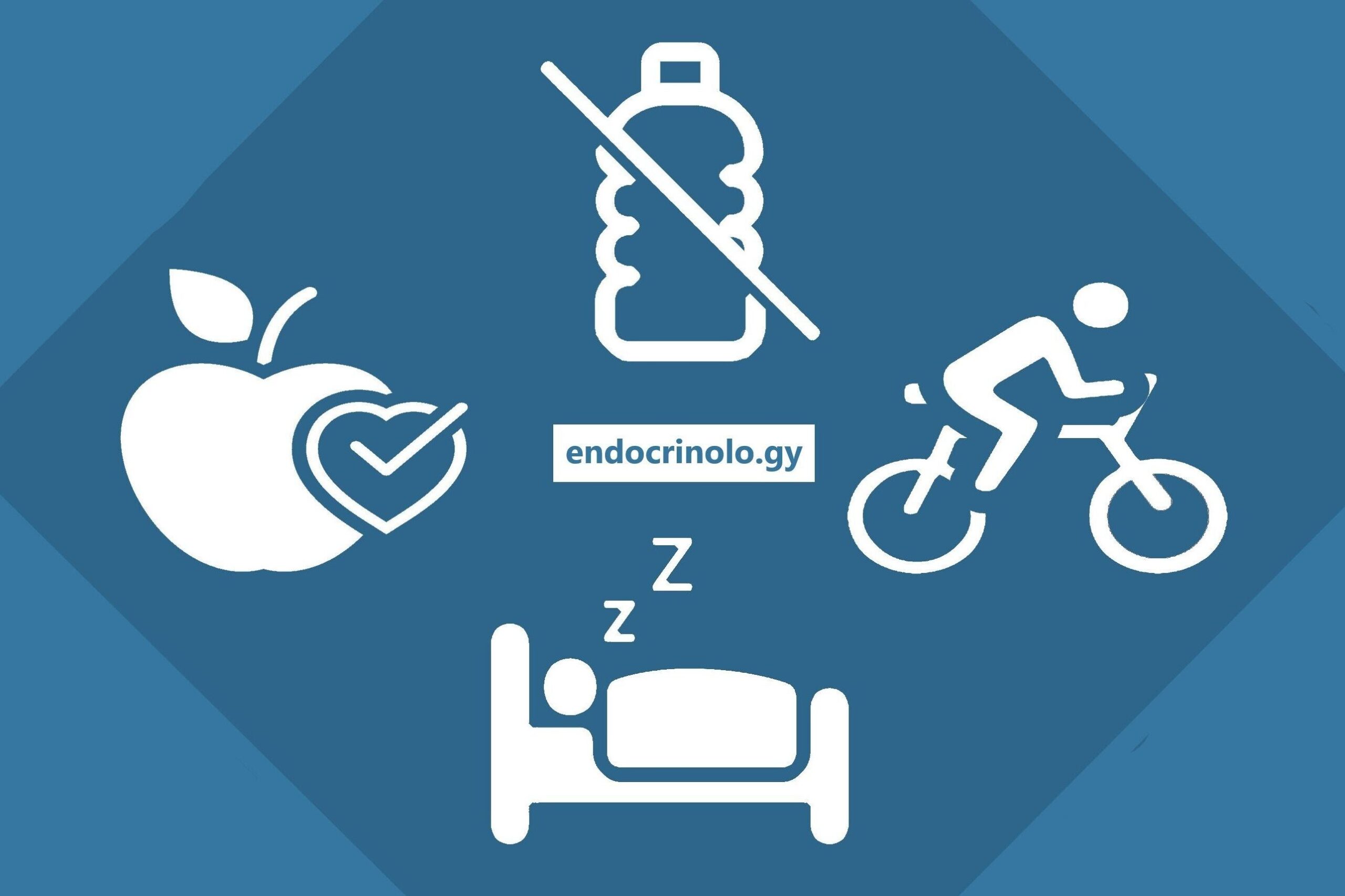 ჰორმონული